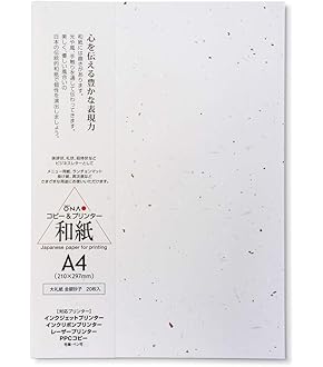 長門屋商店 A4 100枚 11冊プリンタ対応和み紙 大礼紙しろ ナ-751V Amazon | 長門屋商店 OA和紙 和み紙【なごみがみ】 A4 大礼 しろ