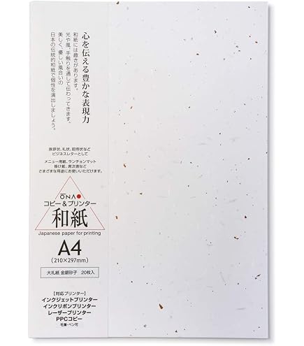 Amazon.co.jp: エーワン マルチカード名刺 51004 A4／10面 白 500枚 AV