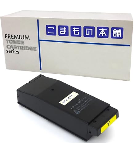 Amazon.co.jp: OKI 沖電気 C811dn 用 リサイクルイメージドラム
