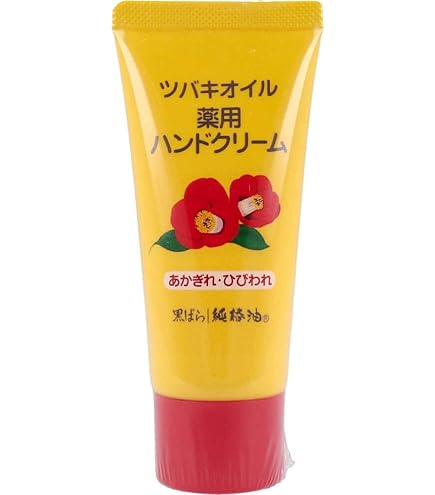 Amazon | AYTYYO かぼく モイスチャークリーム＜195g＞リニューアルの