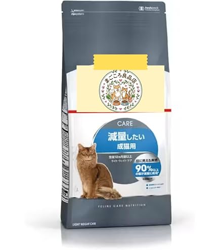 Amazon | ロイヤルカナン FCN ライト 猫用 チキン 3kg | ロイヤル