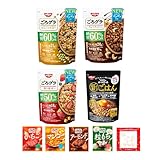 日清シスコ ごろグラ 糖質オフシリーズ オートミール新ごはん 食べ比べ 詰め合わせ アソート セット 1230g