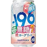 -196 無糖 桃ヨーグリート 350ml 24本 【桃とヨーグルト風味の満足感】 [サントリー チューハイ ALC.7%]　イチキューロク