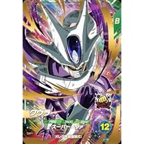 ドラゴンボール スーパーダイバーズ SDV3-011 GDR ☆ 孫悟空 Amazon.co 