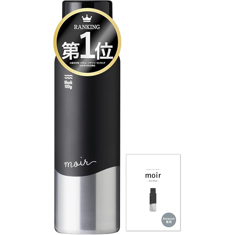629☆ CAX カックス 薄毛隠し用 ヘアスプレー ブラック 150g 楽天市場】4本+1本おまけ CAX ボリュームアップスプレー 薄毛