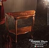 ヴェローナクラシック 象嵌コンソール イタリア 家具 ヨーロピアン アンティーク風