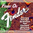 フィンガー・オン・フェンダー