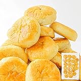 訳あり.あんバターパイ 20個. スイーツ 訳あり お取り寄せ お菓子 詰め合わせ 和菓子 あんこ まんじゅう 饅頭 おやつ セット 常温食品 常温保存 北海道 お取り寄せグルメ (あんバターパイ 20個)