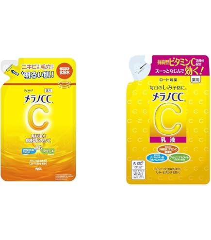 Amazon | 【公式マキアレイベル】つめかえ用・アクティブミクロン