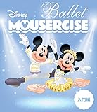 �f�B�Y�j�[�E�o���G�E�}�E�T�T�C�Y �����