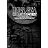 LUNA SEA「NHK-DVD 一夜限りの復活ライブ LUNA SEA沈黙の7年を超えて」