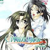 With You�`�݂߂Ă������`�h���}CD