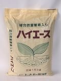 総合微量要素入り水溶性苦土肥料　「ハイエース(15kg)」