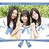 SKE48「意外にマンゴー(Type A通常盤)」