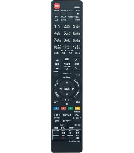 Amazon | 液晶テレビ用リモコン GA939WJSA GA934WJSA GA933WJSA