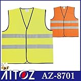 トリコットベスト カラー：019イエロー サイズ：F