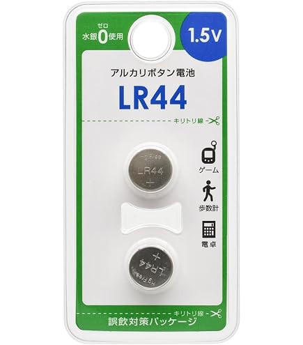 Amazon | ボタン電池 LR44 2個 (357,G13,A76,L1154,CX44互換