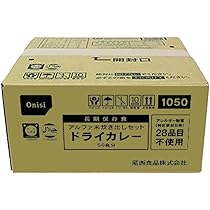 Amazon | 尾西食品 アルファ米炊き出しセット わかめごはん 50食分