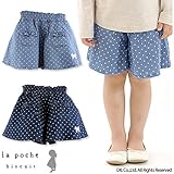 (ラポシェビスキュイ) La poche biscuit 春'16/ドット柄デニムキュロット 120 ネイビー