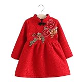 地味にスゴイ　子供服 キッズフォーマルドレス ワンピース 長袖　刺繍 子ども 女の子 キッズワンピース　リボン飾り　レース　お姫様柄　演奏会 卒業式発表会 結婚式 入園式 七五三 入学式 パーティー 