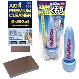 アイオン 【セット販売】 浴室鏡用くもり止めヌリコ + 鏡・ガラス用汚れ落としハードタイプ 228-ST