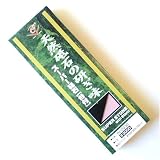 ナニワ スーパー砥石 台付　210×70×10mm　S3000　IN-2030