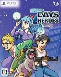7Days Heroes限定版 -PS5 【特典】オリジナルサウンドトラックCD、アクリルキーホルダー、デジタルコンテンツダウンロードカード(アートブック、大百科、短編小説電子書籍)同梱