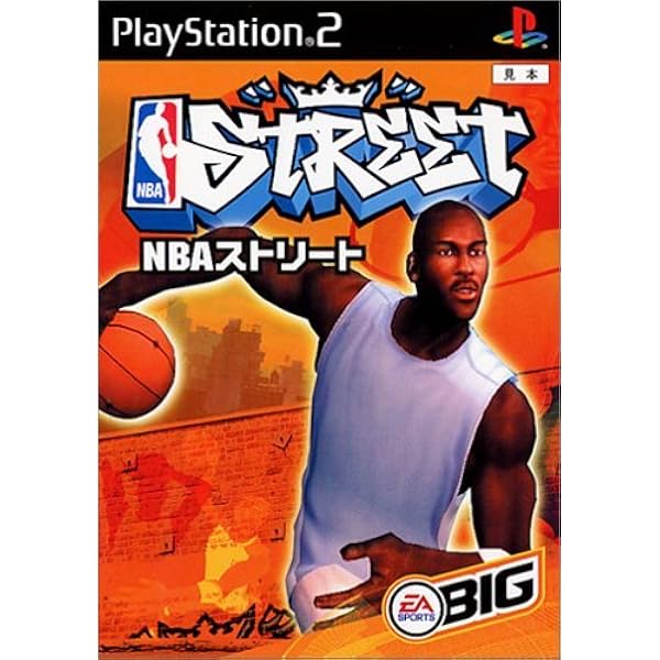 NBAストリート2 ダンク天国 Amazon | EA BEST HITS NBAストリート2 ダンク天国 | ゲーム