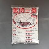 あかぎ園芸 雪消し一番 5kg 融雪剤 除湿剤