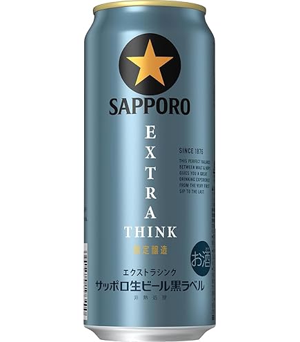 Amazon.co.jp: Sapporo Beer Ginza Lion Beer Hall Special [11.8 fl