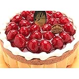 ヴァルトベーレ 木苺チョコレートケーキ 季節限定品(冷凍)プレート付