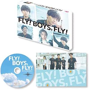 Amazon Fly Boys Fly 僕たち Caはじめました Dvd Tvドラマ