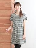 Angeliebe エンジェリーベ オリジナル 産後用 授乳服 添い乳 チュニック ワンピース 犬印本舗 Fairy コラボ商品 M ～ L グレー ボーダー 30110 30110302