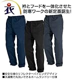 BURTLE バートル  防寒パンツ(秋冬用)  7112 スティール    LL