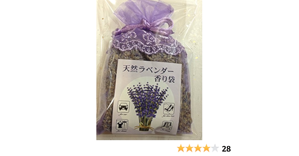 天然ラベンダー ポプリ香り袋 巾着 小 Aroma Lavender Hokkaido 不明 ポプリ