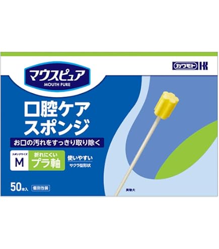 Amazon.co.jp: マウスピュア口腔ケアスポンジ 紙軸50本 M : ホーム