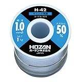 ホーザン(HOZAN) ハンダ スズ50% 鉛50%  重量1000ｇ 長さ166ｍ 線径1.0ｍｍΦ H-42-3723