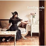 Sunday Morning かとうあすか