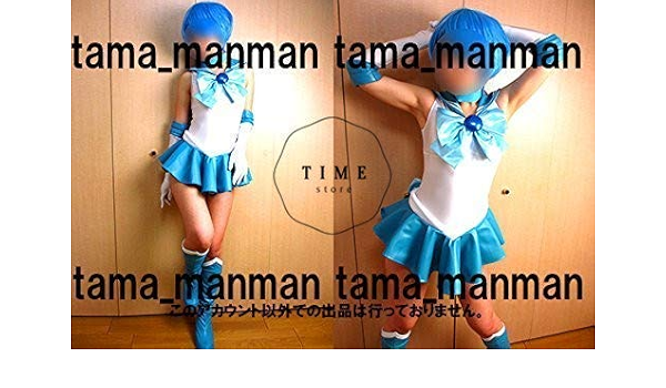 Amazon コスプレ衣装 美少女戦士セーラームーン マーキュリー レオタード 光沢サテンに生地 コスプレ 仮装 通販