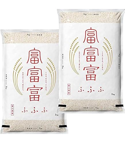 Amazon.co.jp: 富富富 ふふふ 富山米 10kg 令和7年産 白米 : 食品