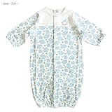 (ボリボンウーフ)boribon oeuf ツーウェイオール/2wayオール フェルム(ぞう/花柄/オーガニック)/ブルー