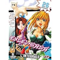 Amazon.co.jp: エクセル・サーガ 全13巻セット [マーケットプレイス