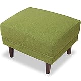 チェア オットマン 足置き スツール グリーン