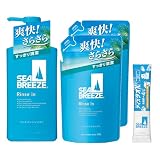 シーブリーズ SEA BREEZE リンスインシャンプー ボトル 490mL+ 詰め替え 330mL×2個セット+サンプル 汚れ べたつき すっきり爽快 サラサラ メンズ レディース