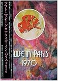 �A���C���E�C���E�p���X 1970