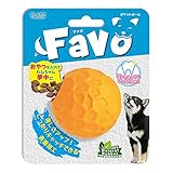 PLATZ PET SUPPLISES＆FUN（プラッツ） 犬用おもちゃ 知育トーイ Favo ポケットボール オレンジ