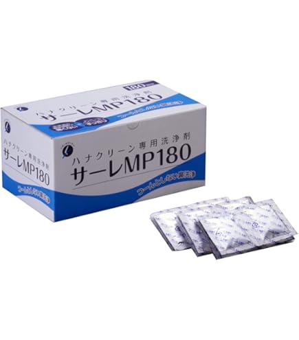 Amazon.co.jp: ハナクリーンEX用サーレ-[MP180]【花粉の季節！つんと