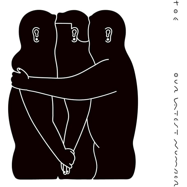 邦楽 toe - Hear You 邦楽 toe - Hear You Hear You | toe