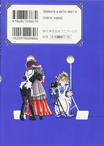 ココロ図書館 画像 壁紙 アニメ