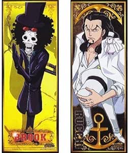 Amazon ワンピース フィルムゴールド キャラポスコレクション 7 ブルック ルッチ 単品 通販